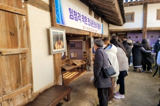 2021 국어교육과 현장답사 (1).jpg