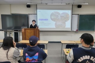23-04-26  국어교육과 현직자 특강 사진 (1).jpg