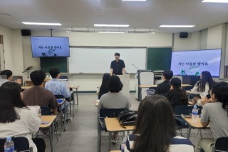 23-06-20 국어교육과 졸업생 특강 사진(차상영) (8).jpg