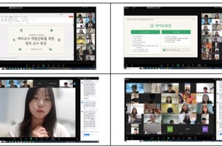 특강.jpg